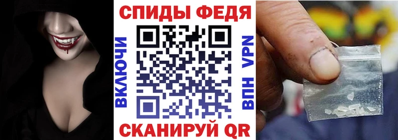 закладка  Звенигород  Amphetamine VHQ 