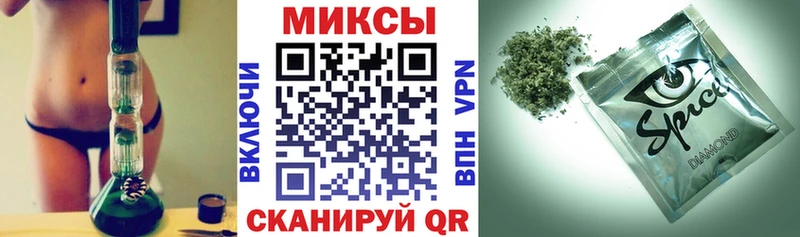 Бутират жидкий экстази  закладки  Звенигород 