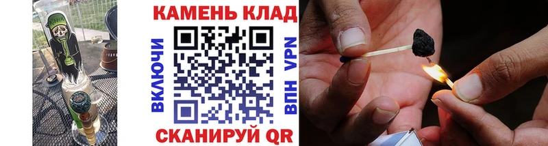ГАШИШ убойный  Звенигород 