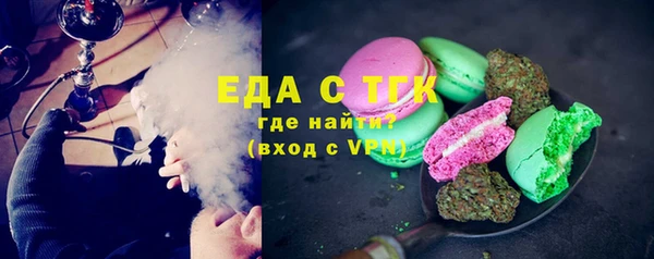 индика Алексеевка