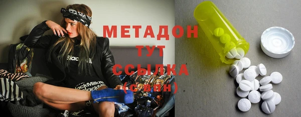индика Алексеевка