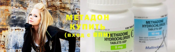 мет Переславль-Залесский