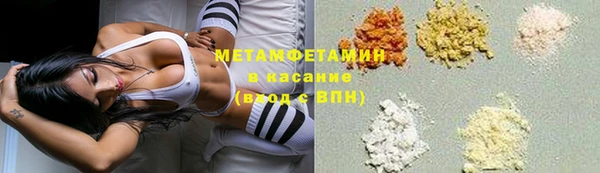 индика Алексеевка