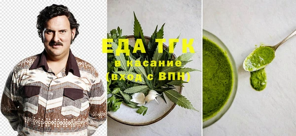 наркотики Абинск