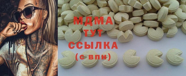 спайс Алексин