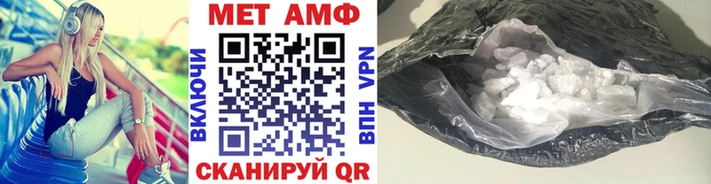 Первитин витя закладки Звенигород