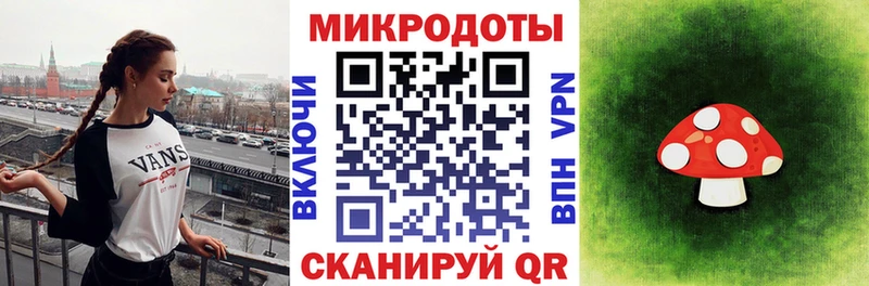Псилоцибиновые грибы Cubensis  продажа наркотиков  Звенигород 